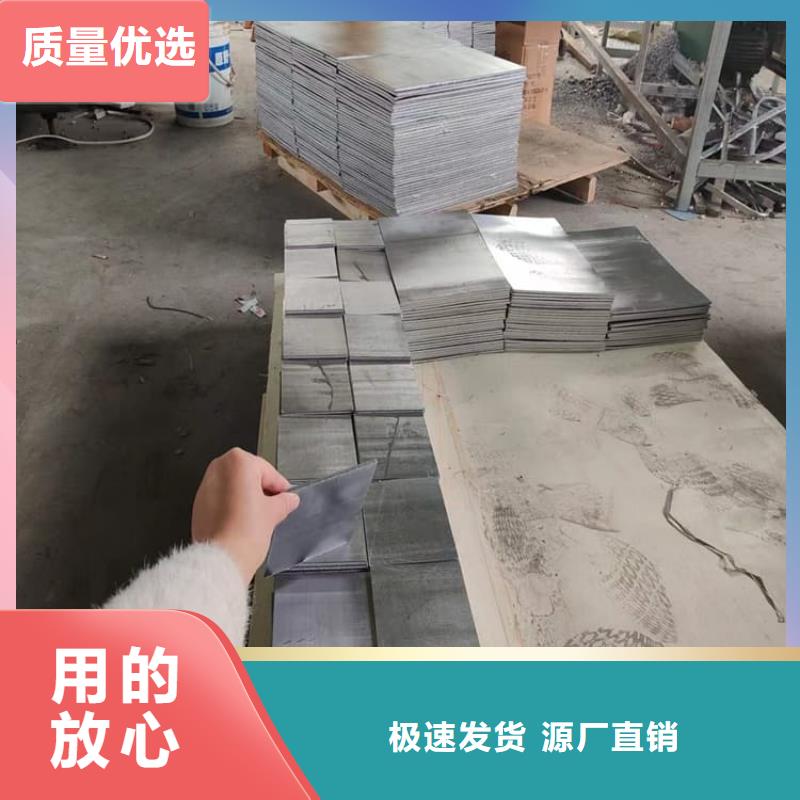 机械配重铅块直供全国品牌:本地厂家