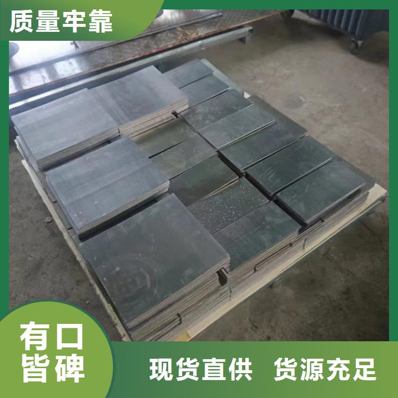 挤压铅块-产品规格齐全