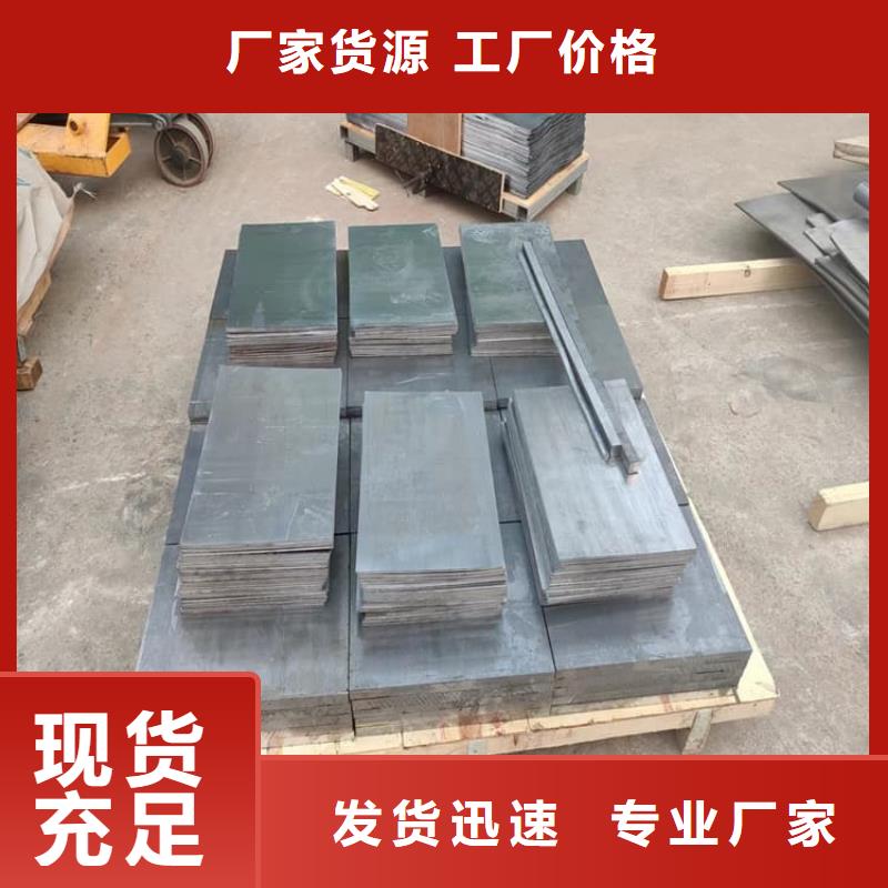 平衡铅块当天发货