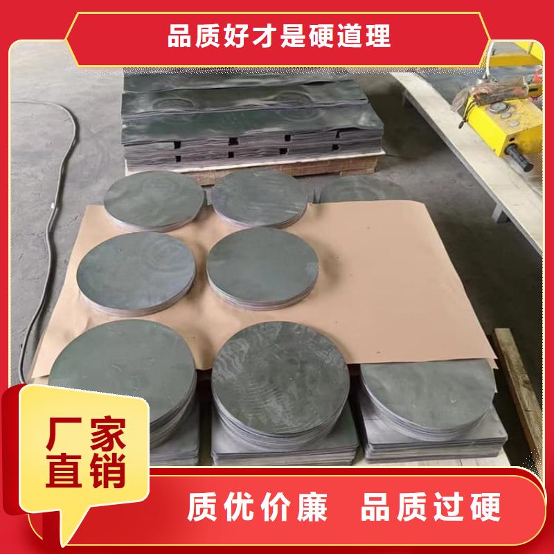 辐射防护铅块质量上乘厂家