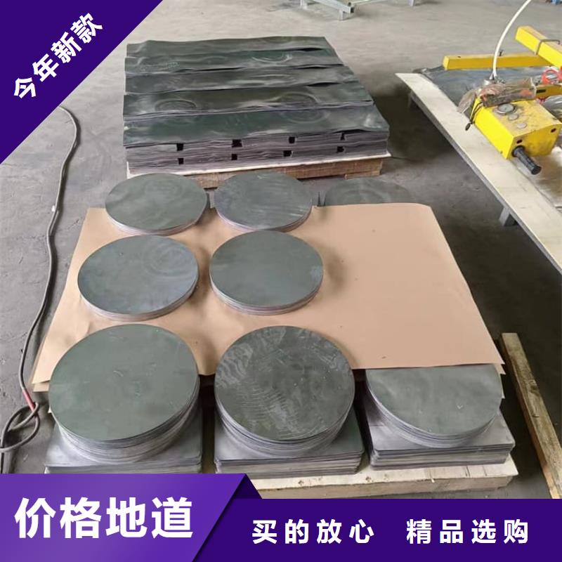 生产销售挤压工业配重铅块厂家
