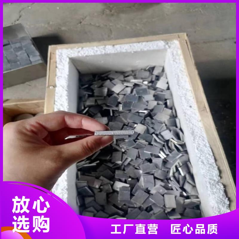 堆叠矩形铅块、堆叠矩形铅块厂家-质量保证