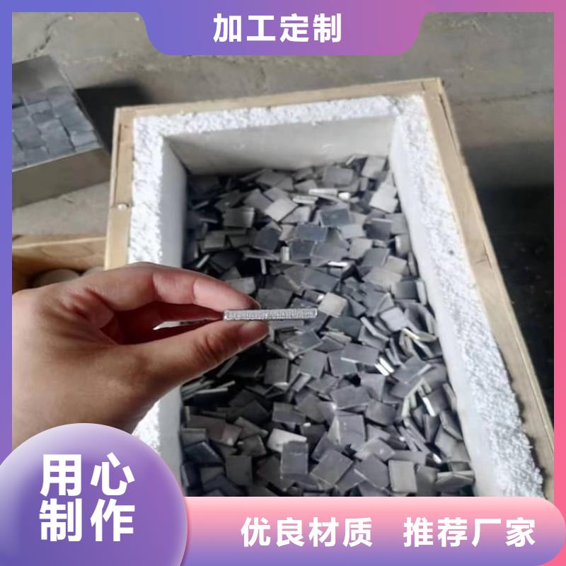 销售高电解纯铅块_诚信厂家
