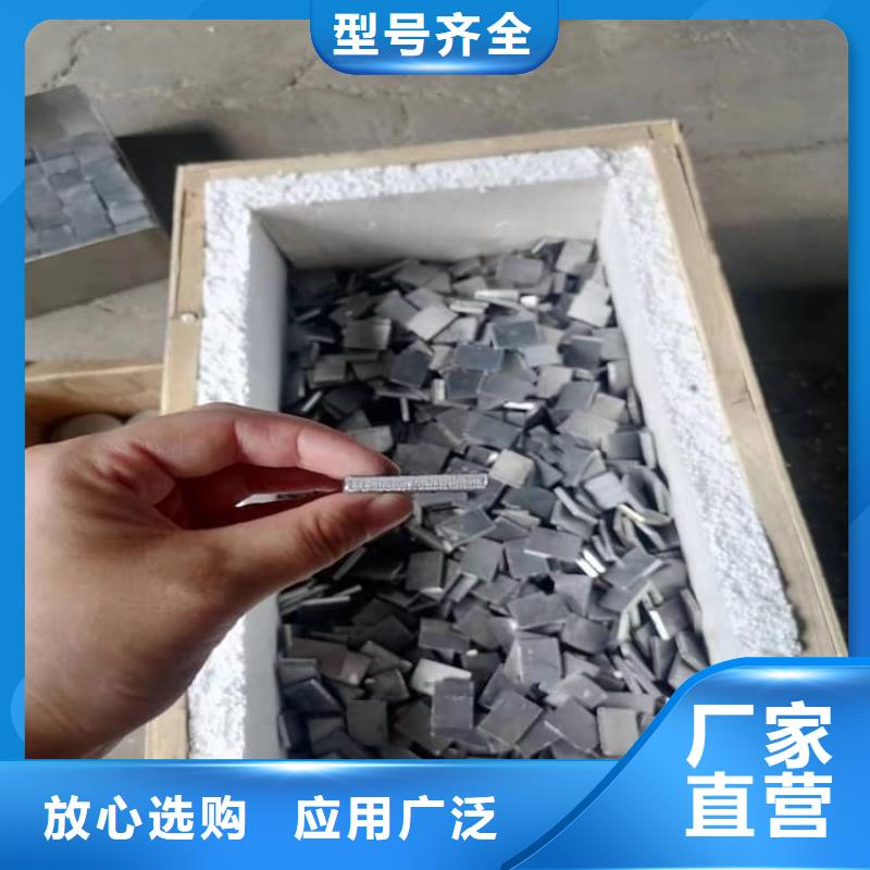 绑腿铅块-量大价优