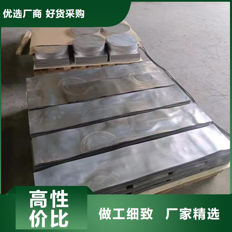 射线防护铅块产品型号参数
