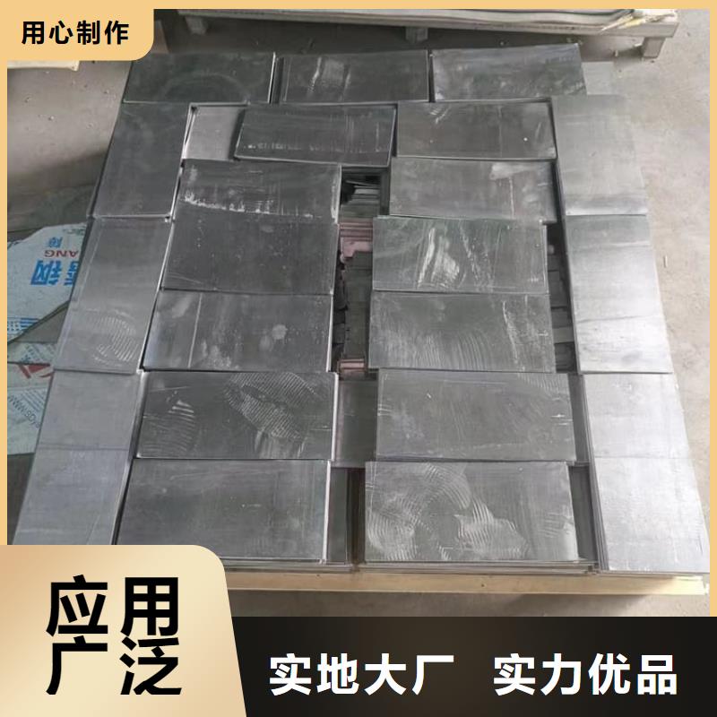 定制平面铅块_生产厂家