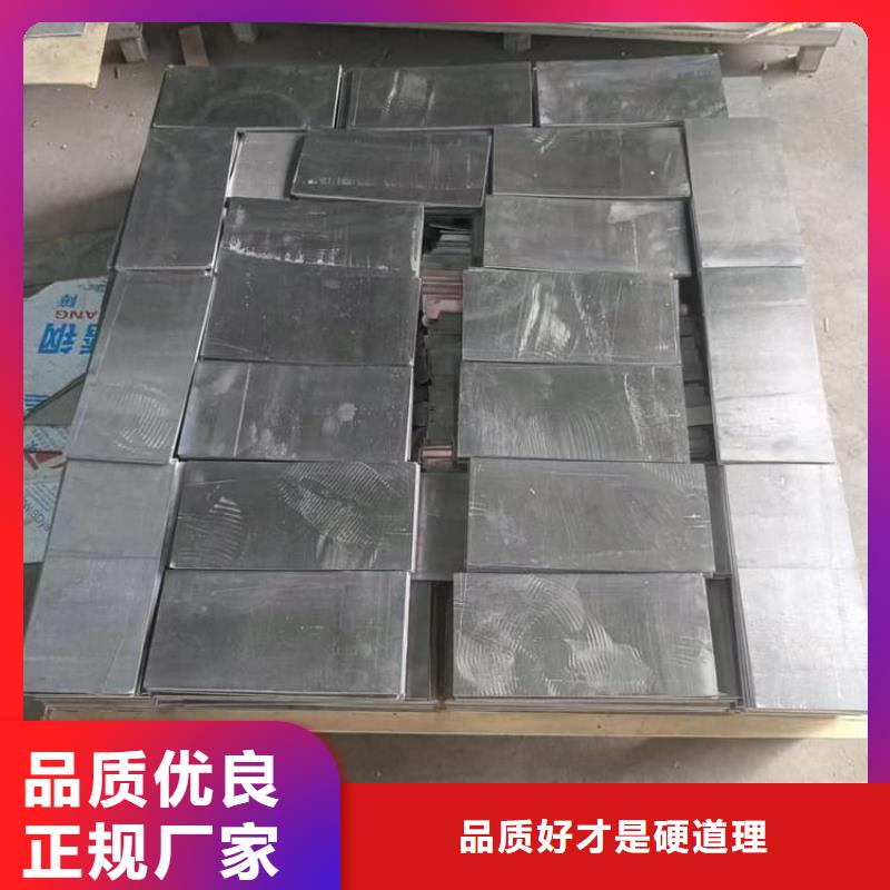 堆叠矩形铅块价格合适