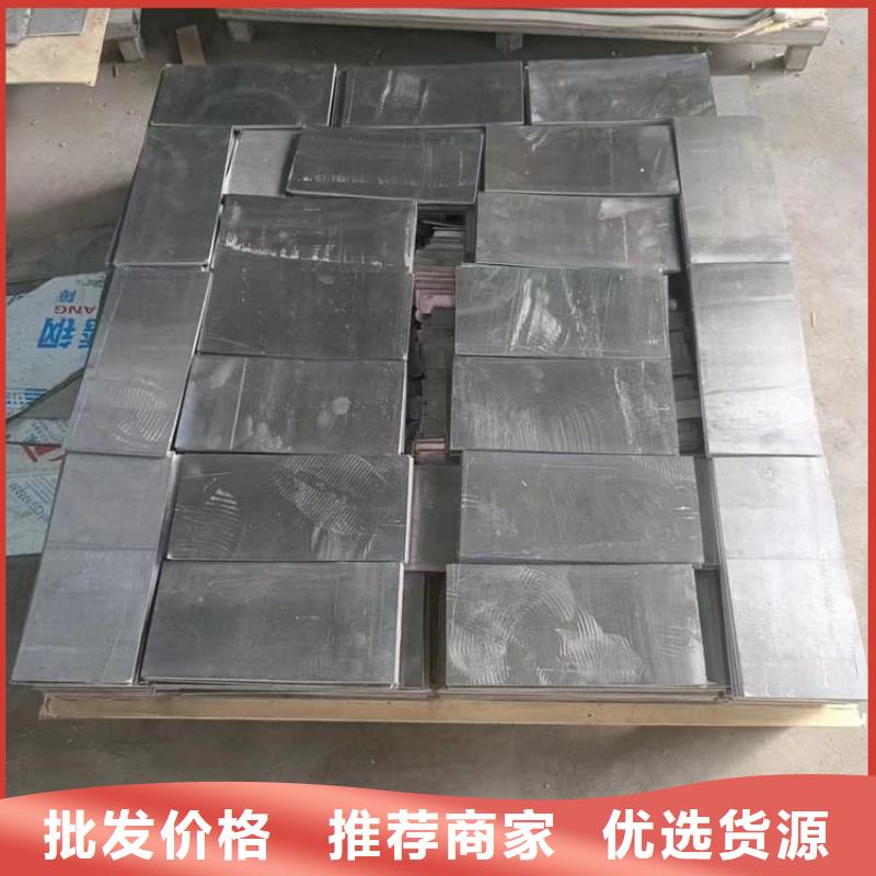 高纯度铅块大品牌品质优