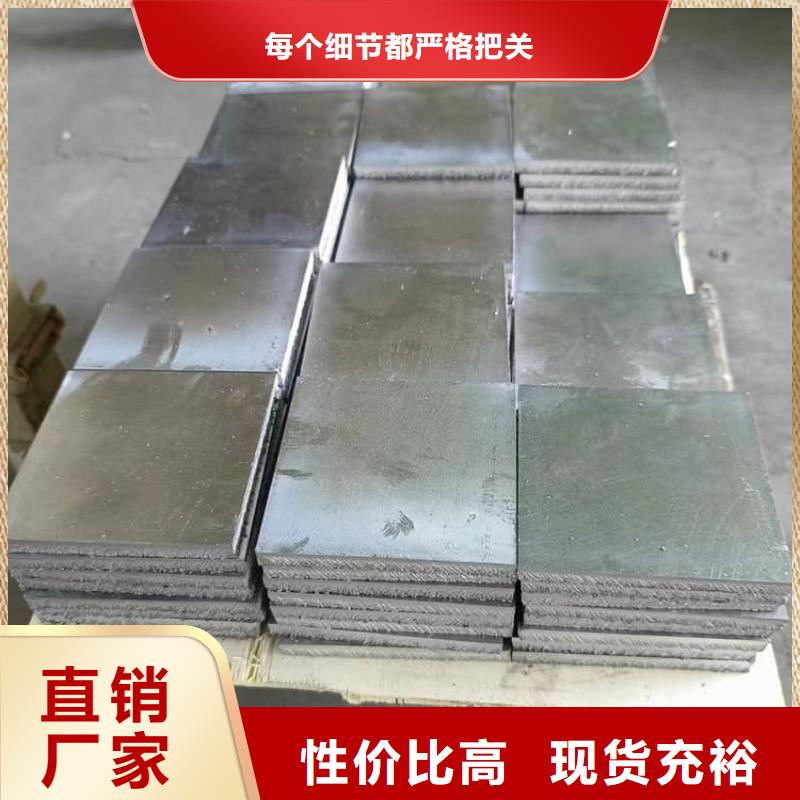 堆叠矩形铅块可来电定制-质量可靠