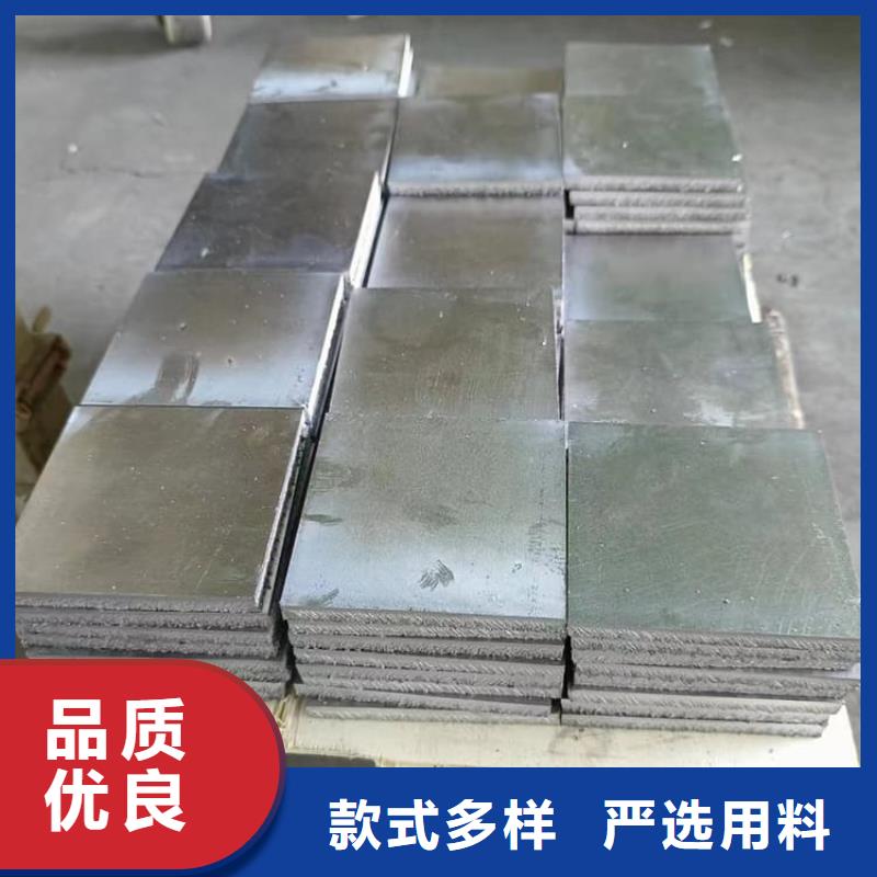 辐射防护铅块价格|厂家
