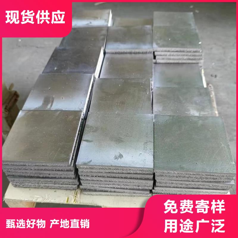 高纯度挤压铅块实业厂家