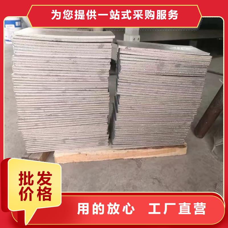 优选：纯铅块批发商