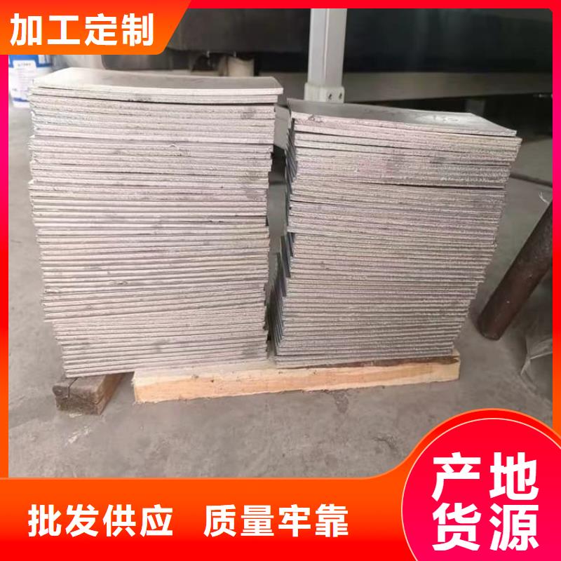 轮胎平衡铅块实体厂家