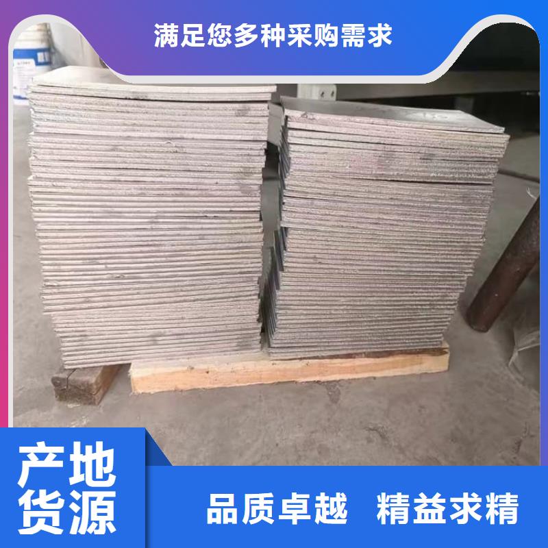 实力雄厚的高密度铅块厂家