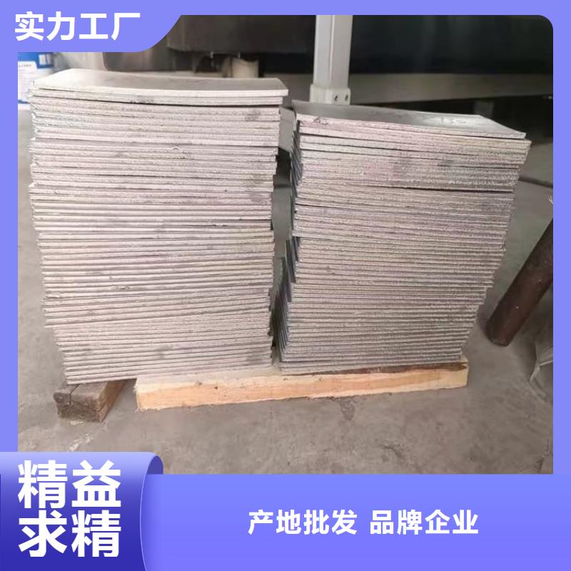 #绑腿铅块#可定制