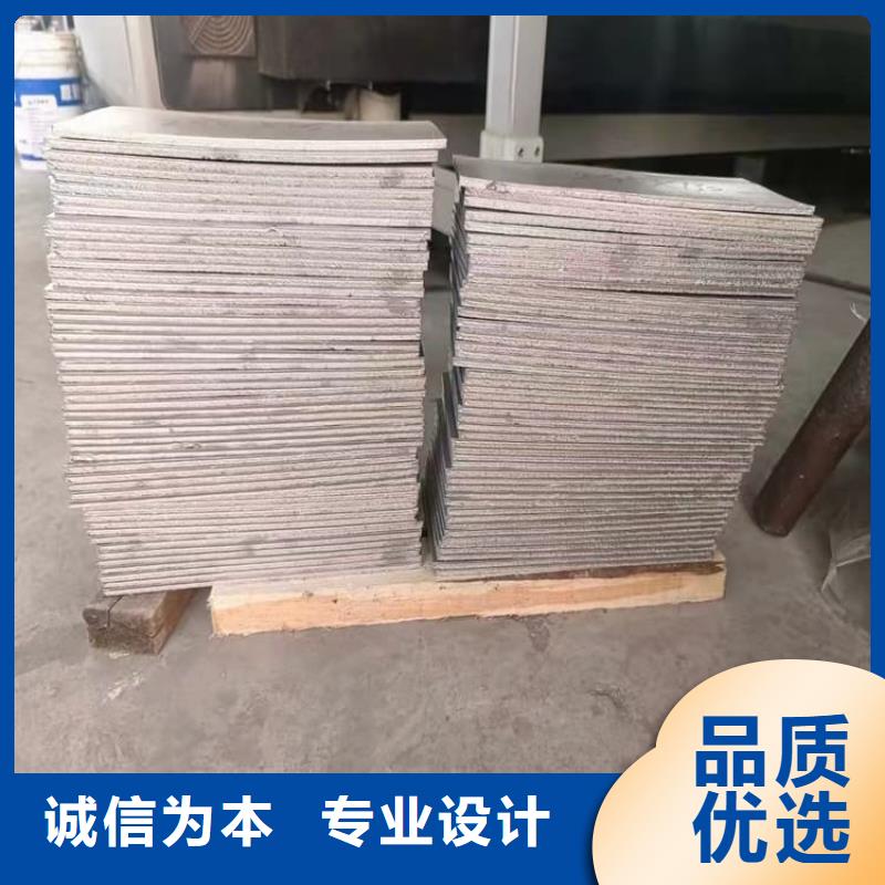 #工业墙体防辐射铅块#-价格优惠