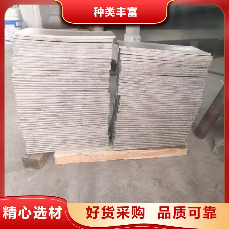 船舶配重铅块品牌厂家