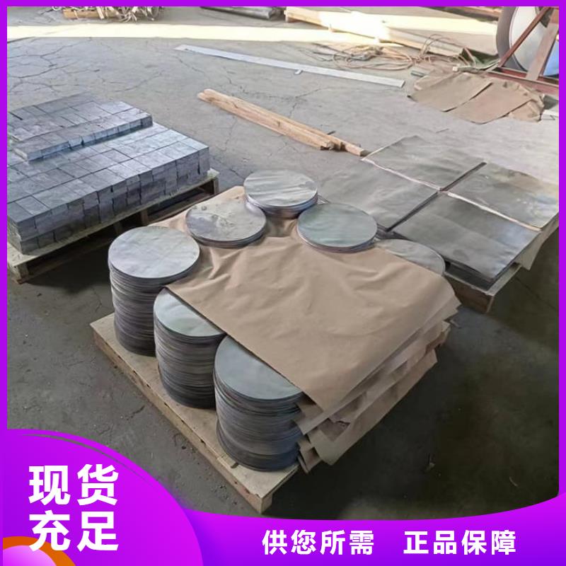 挤压配重铅块先考察在购买