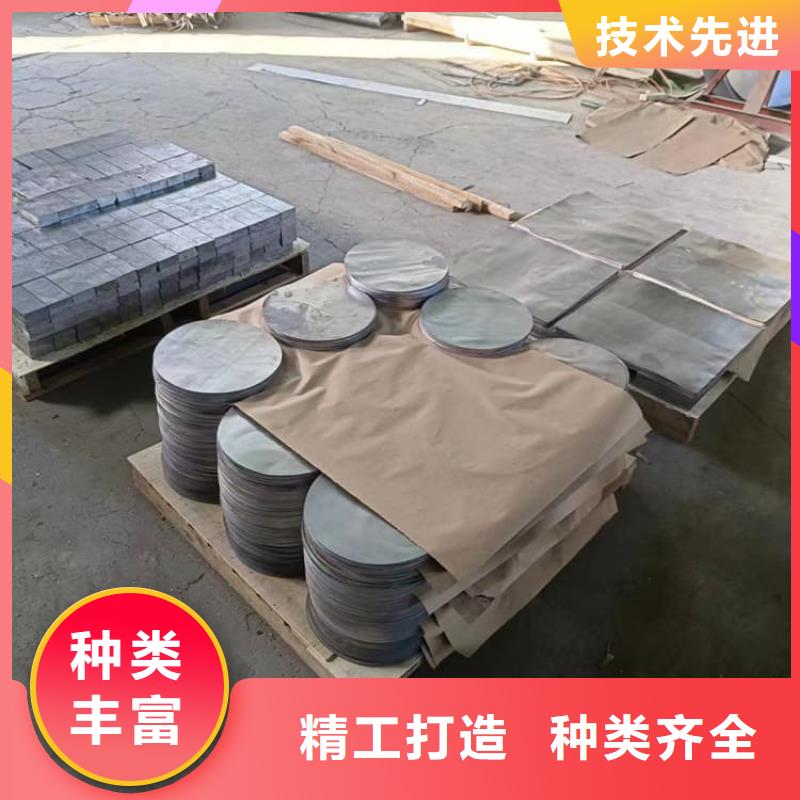 供应1号铅锭铅块的厂家