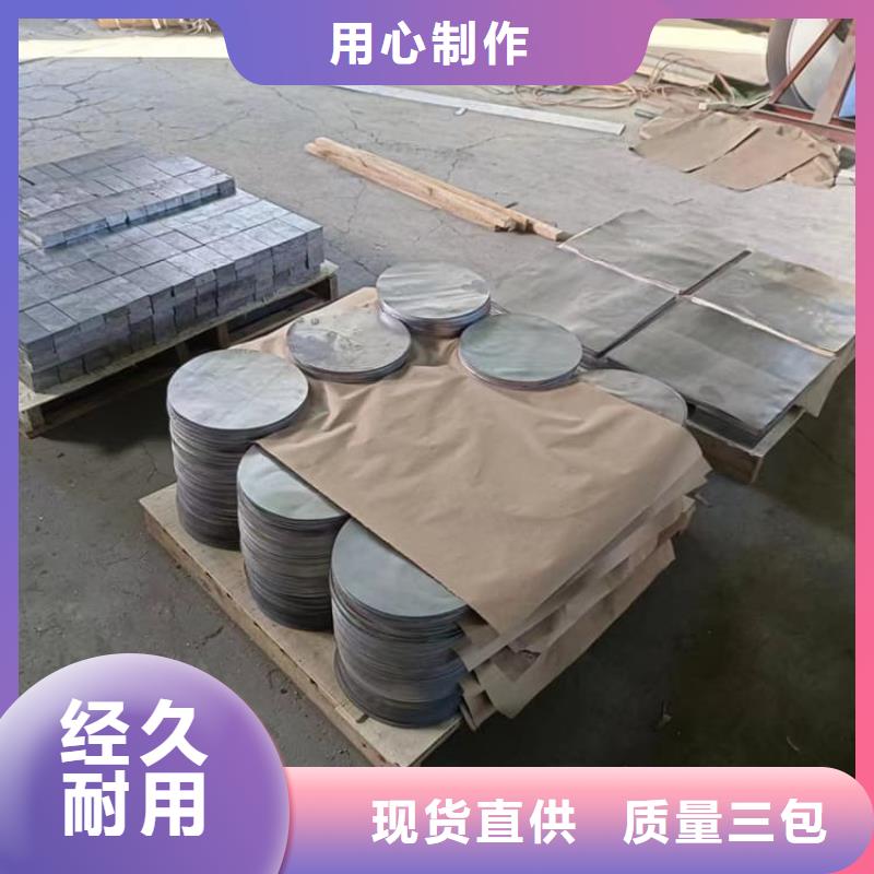 船舶平衡铅块按需定做
