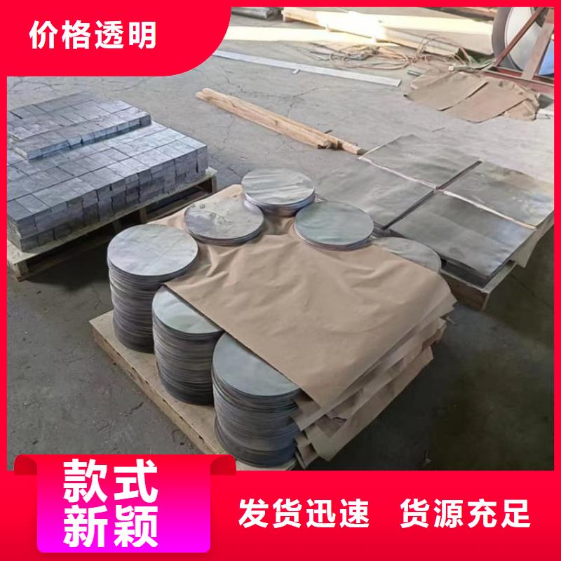 船舶平衡铅块按需定做