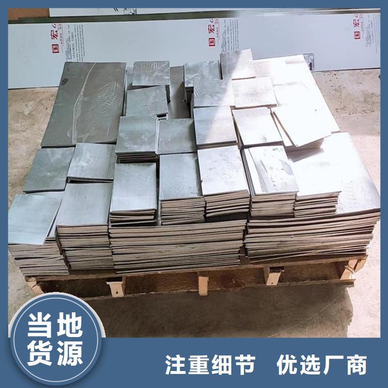 挤压工业配重铅块好品质看的见