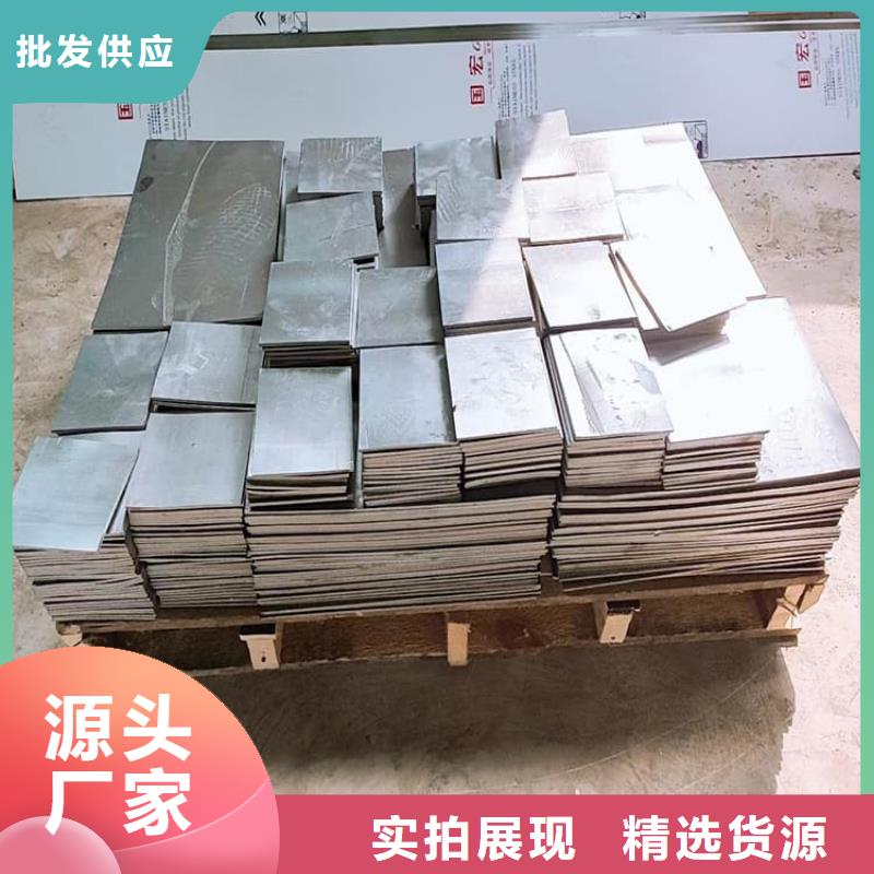 动车平衡铅块-动车平衡铅块专业厂家