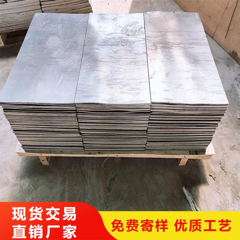 价格合理的浇筑铅块批发商