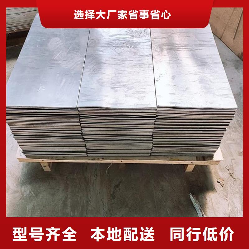 高纯度挤压铅块实业厂家