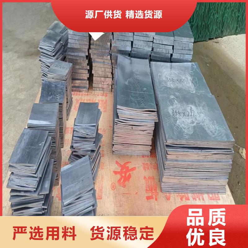 工业配置铅块、工业配置铅块生产厂家-库存充足