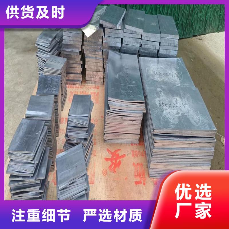 高纯度挤压铅块大品牌口碑优