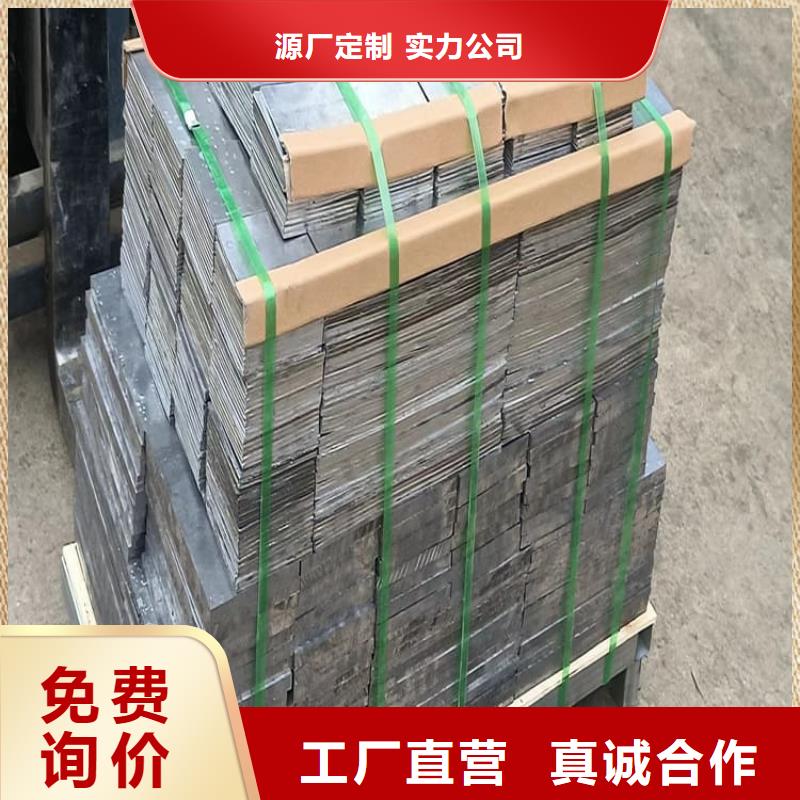 挤压铅块-产品规格齐全