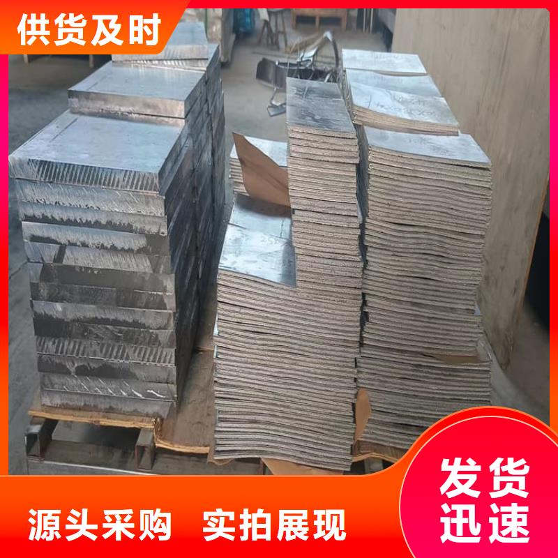 高纯度铅块长期供应