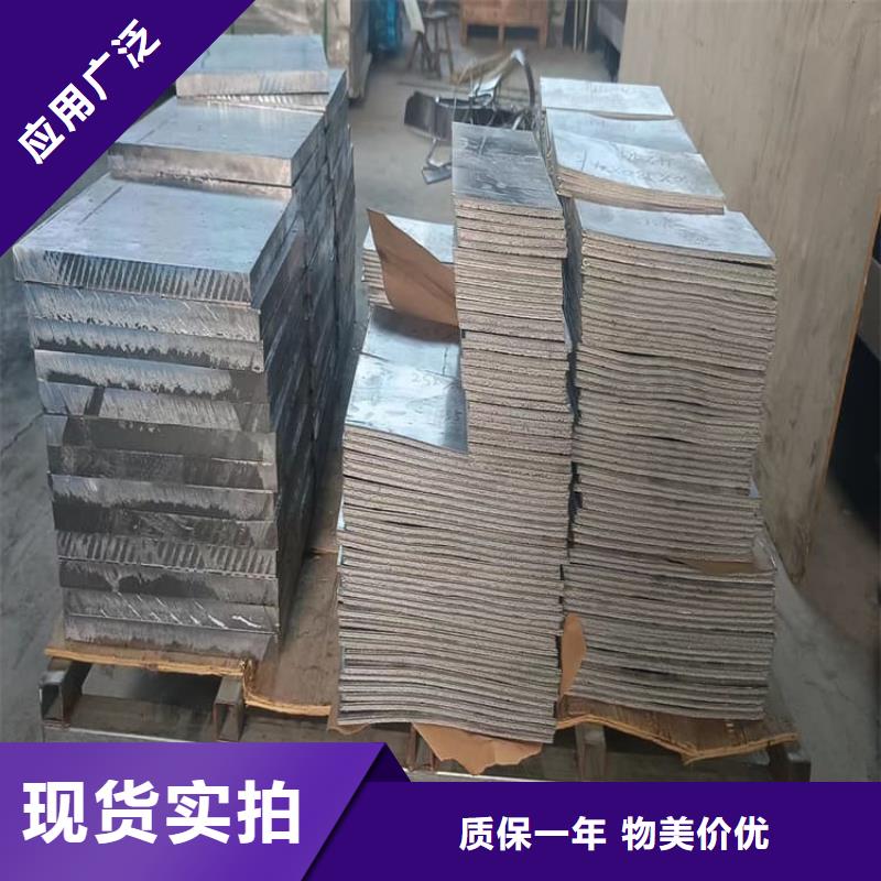异形铅块、异形铅块厂家