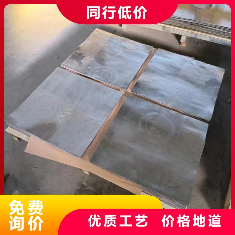 高纯铅块多年生产经验