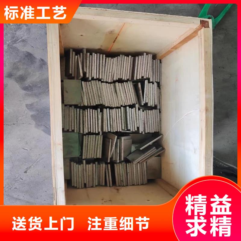 生产工业探伤加重铅块_优质厂家