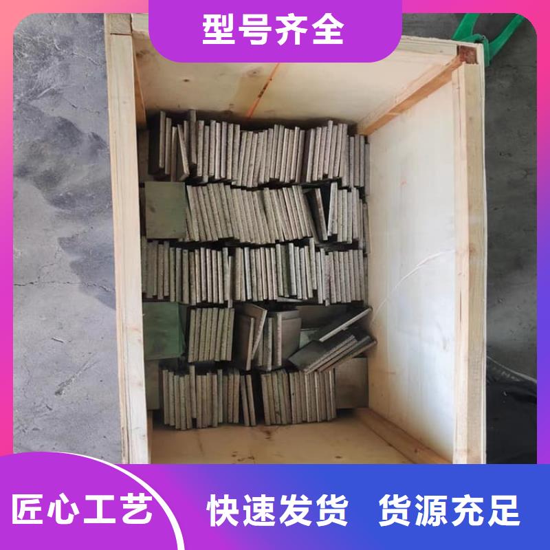 机械配重铅块直供全国品牌:本地厂家