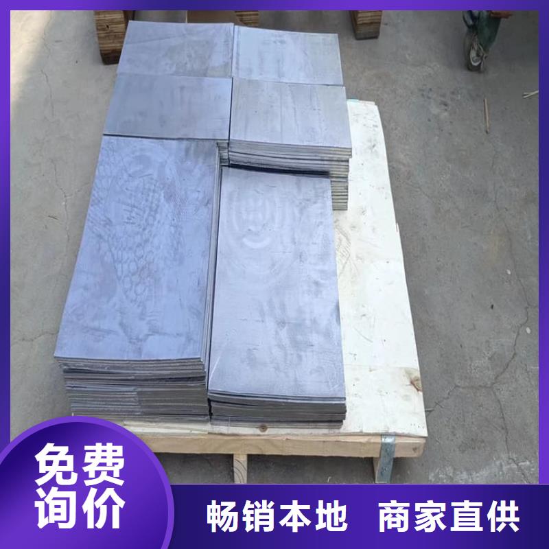 专注制造耐酸铅块厂家