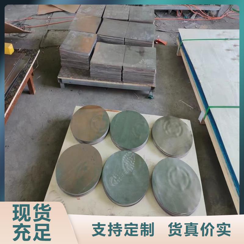 可靠的负重铅块生产厂家
