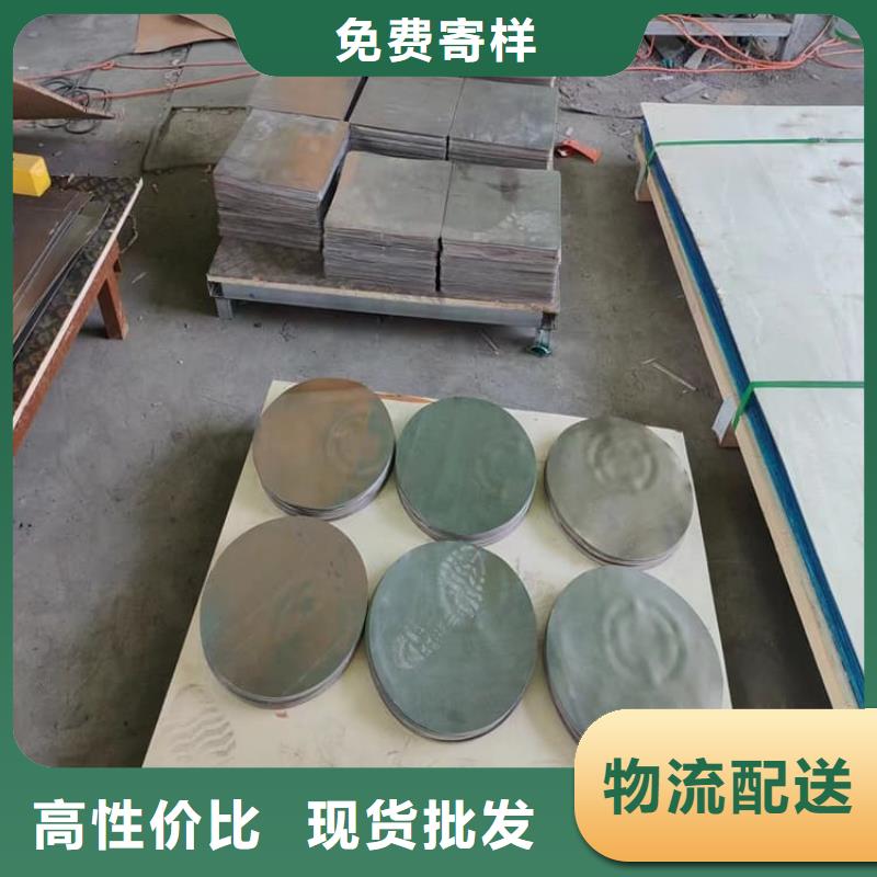 生产工业探伤加重铅块_优质厂家