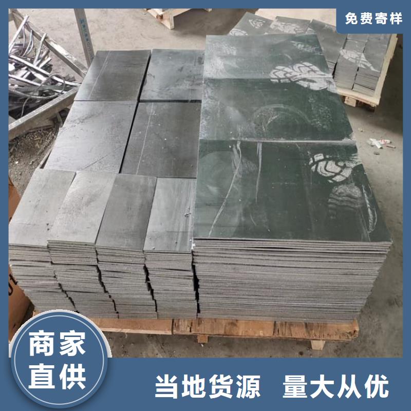 靠谱的屏蔽核辐射用铅块生产厂家