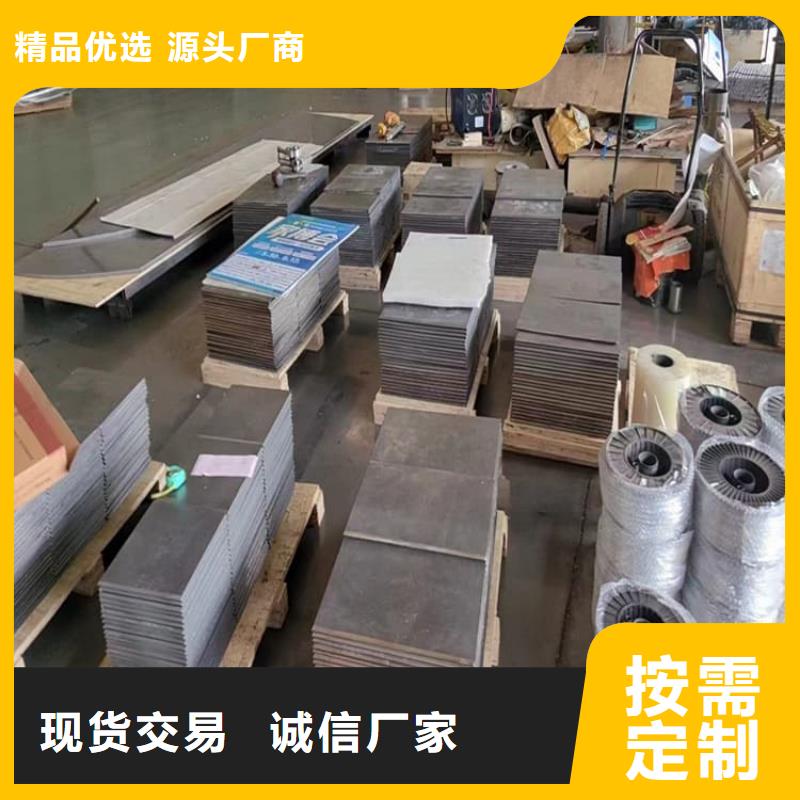 电解铅锭铅块-欢迎选购