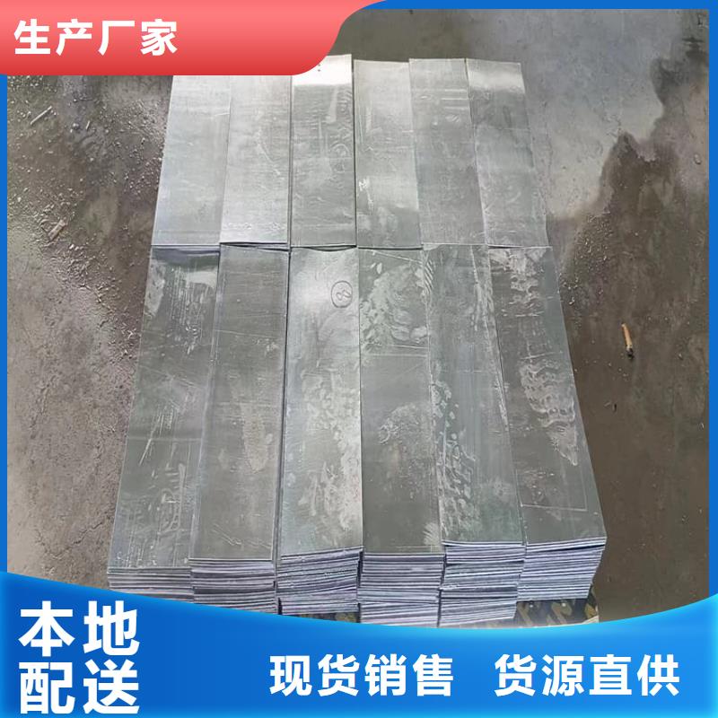 99.99%含量铅块诚信立足