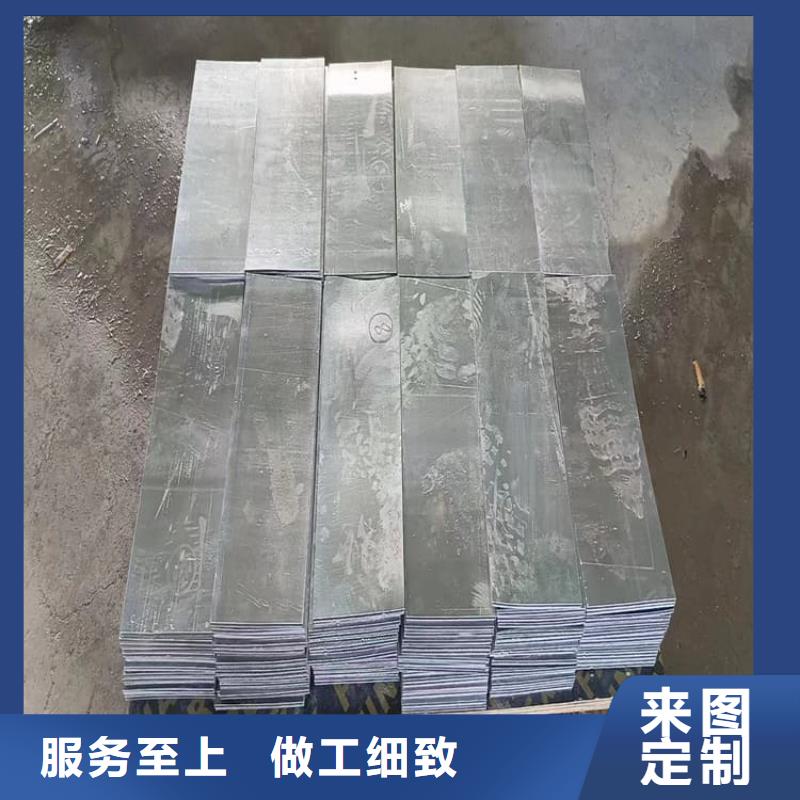 高纯铅块-高纯铅块本地厂家