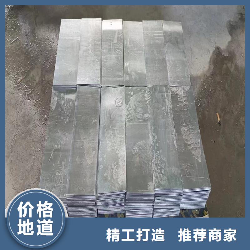 高纯铅块-高纯铅块本地厂家