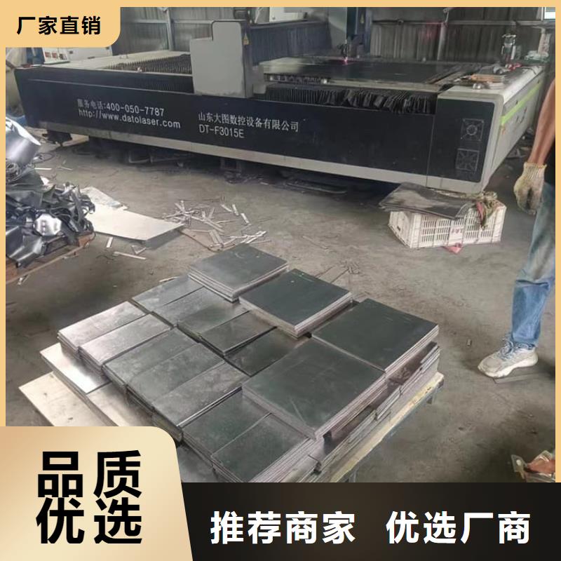 辐射防护铅块价格|厂家