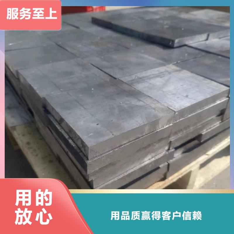 高纯度挤压铅块大品牌口碑优