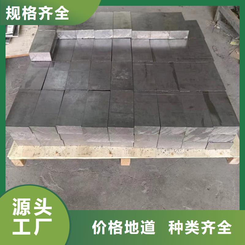 异形铅块、异形铅块厂家