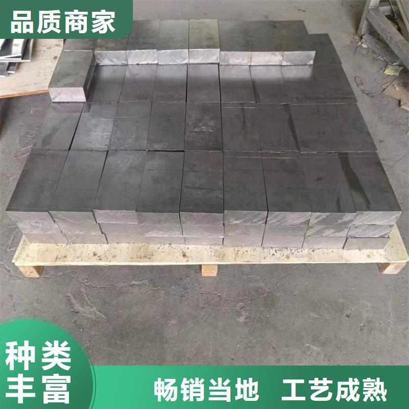 工业配置铅块定制加工