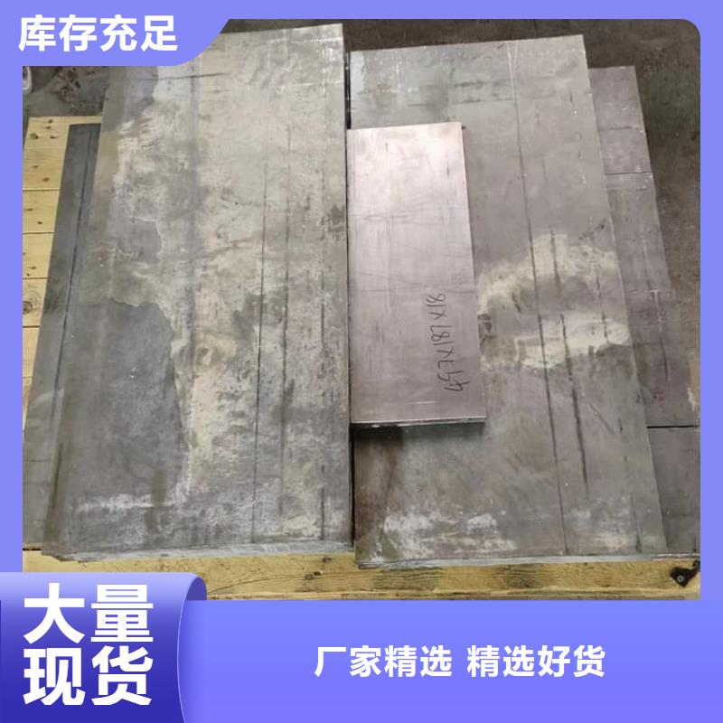2025欢迎访问##工业纯软铅块##公司